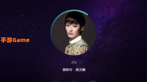 高潮挑歌