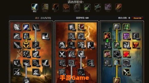 邪能装备有什么用