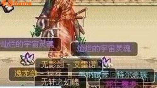 无影剑哪里爆率高