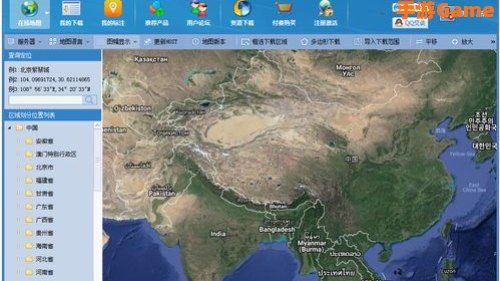 地图卫星下载