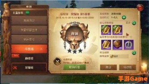 影踪派日常在哪接
