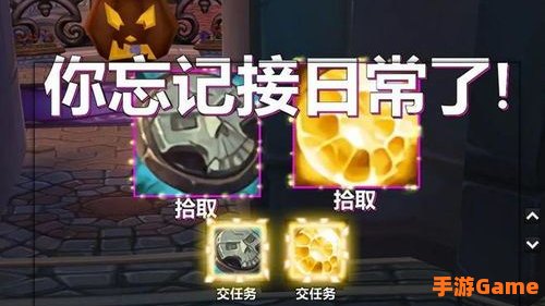 影踪派日常在哪接