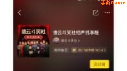 九酷音乐