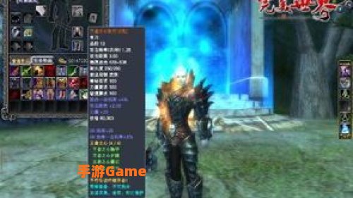 完美世界武侠加点