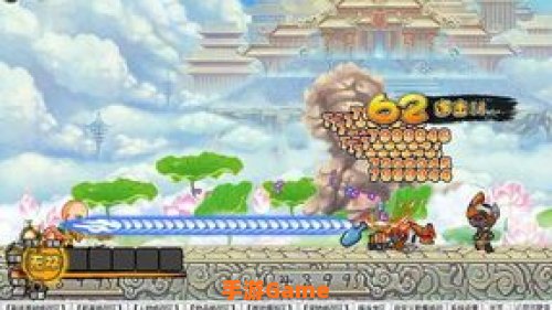 造梦西游3逍遥修改器