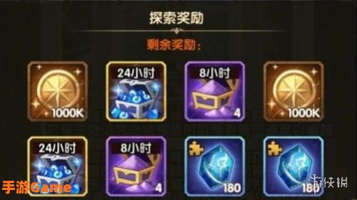 剑与远征破碎浮廊攻略