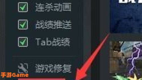 cffps怎么提高
