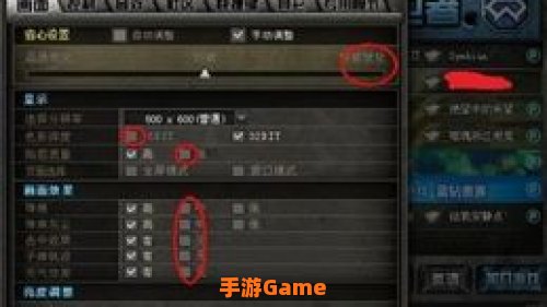 cffps怎么提高