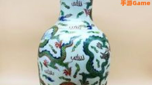 完美贡品