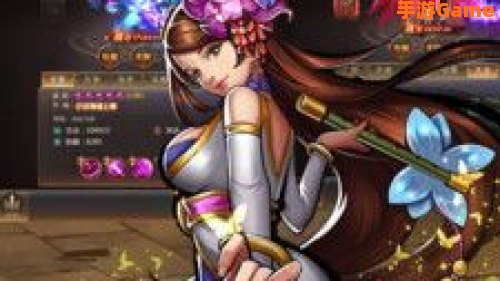 三国战纪街机下载