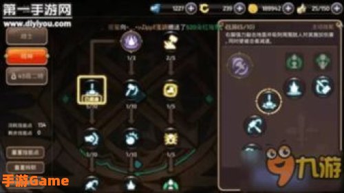 毁灭者加点