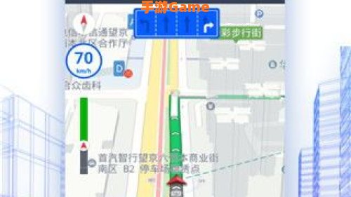 北斗地图