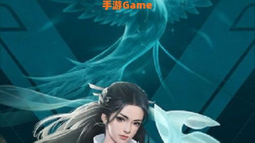 凡人修仙传下载