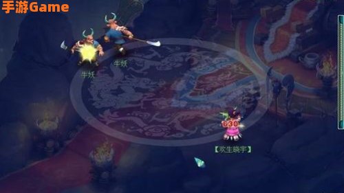 梦幻西游飞升
