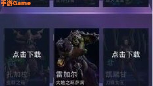 随身风暴英雄