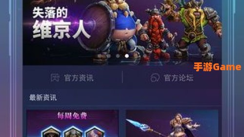 随身风暴英雄