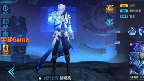王者荣耀最厉害的英雄