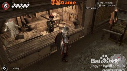 刺客信条2视频攻略