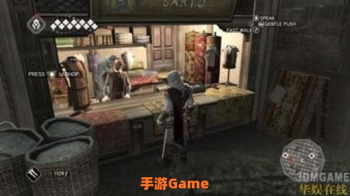刺客信条2视频攻略