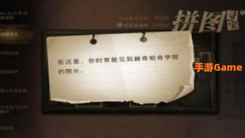 在这里你时常能见到赫奇帕奇