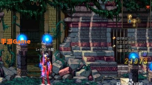 gbl女神殿
