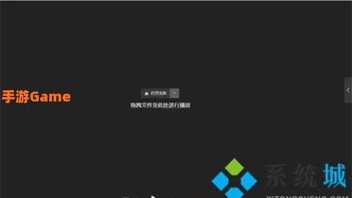 最好的播放软件