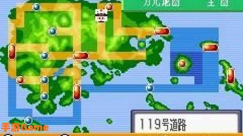 神奇宝贝红宝石秘籍