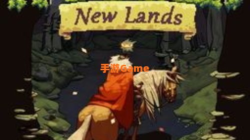 kingdom new lands