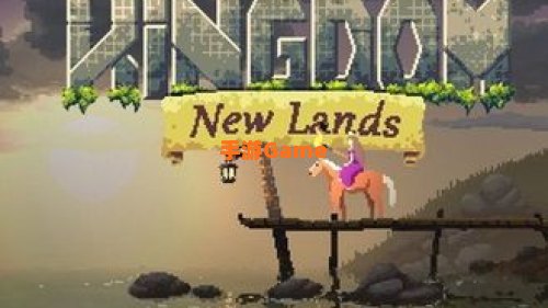 kingdom new lands