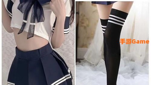 角色制服