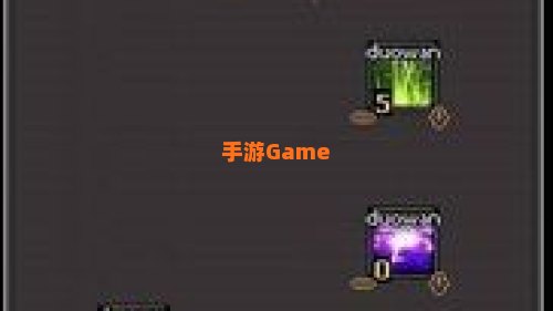合欢加点