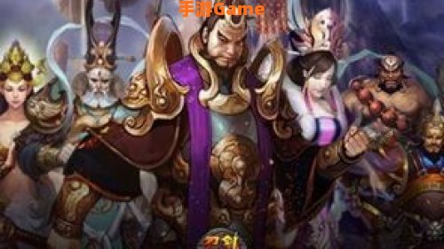 刀剑英雄至尊新手卡