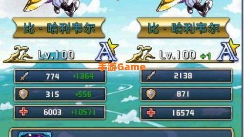 刀剑英雄至尊新手卡