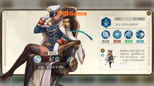 3366小游戏下载到桌面