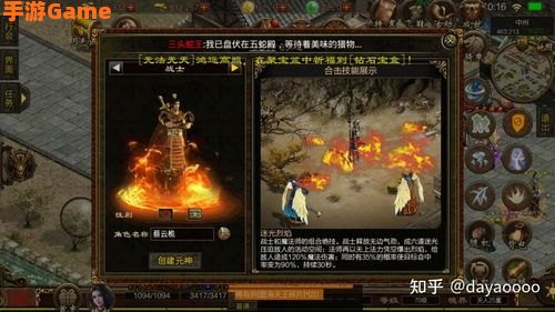 传世版本