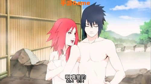 火影忍者香磷