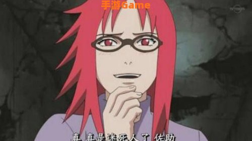 火影忍者香磷