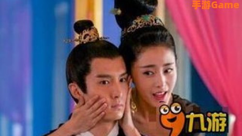太子妃升职记下架