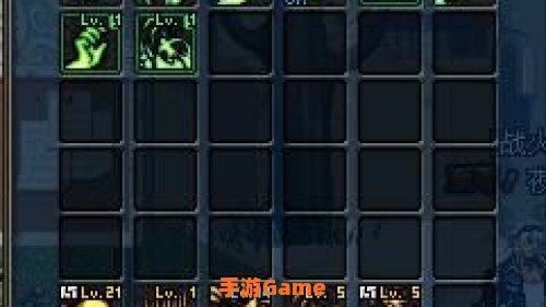 男街霸技能