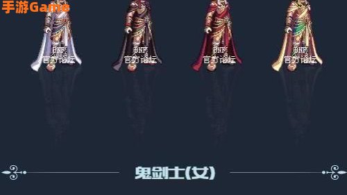dnf2009国庆套