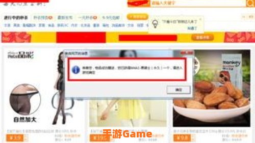 烈龙app：探索极致游戏体验的全新平台