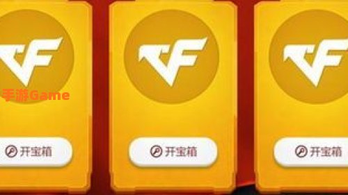 烈龙app