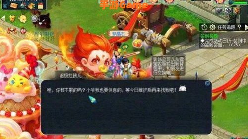 梦幻西游红孩儿:红孩儿副本攻略与技能解析
